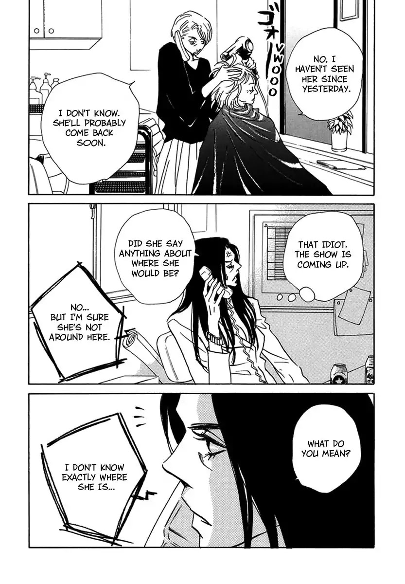 Walkin' Butterfly Chapter 3.13 page 3 - Vol.3 MODE 13: MICHIKO IN WONDERLAND