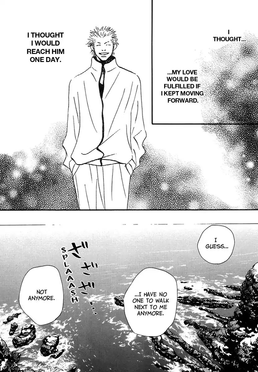 Walkin' Butterfly Chapter 3.13 page 8 - Vol.3 MODE 13: MICHIKO IN WONDERLAND