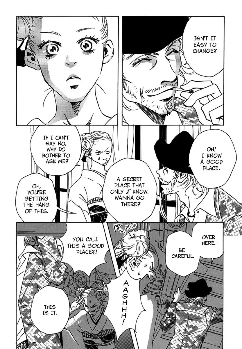 Walkin' Butterfly Chapter 3.9 page 10 - Vol.3 MODE 9: OVER THE STARS