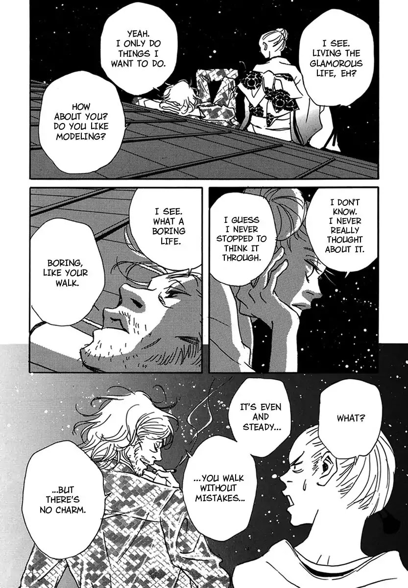 Walkin' Butterfly Chapter 3.9 page 13 - Vol.3 MODE 9: OVER THE STARS