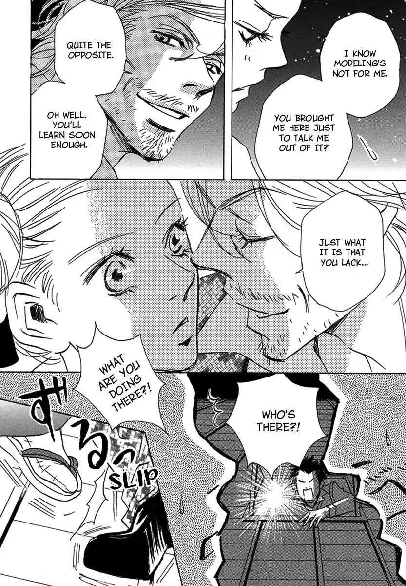 Walkin' Butterfly Chapter 3.9 page 14 - Vol.3 MODE 9: OVER THE STARS