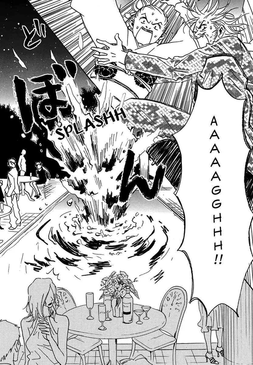 Walkin' Butterfly Chapter 3.9 page 15 - Vol.3 MODE 9: OVER THE STARS