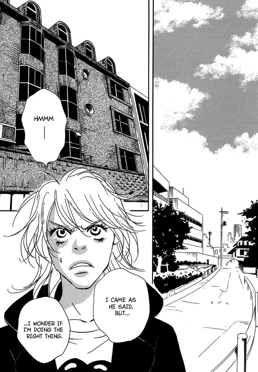 Walkin' Butterfly Chapter 3.9 page 2 - Vol.3 MODE 9: OVER THE STARS