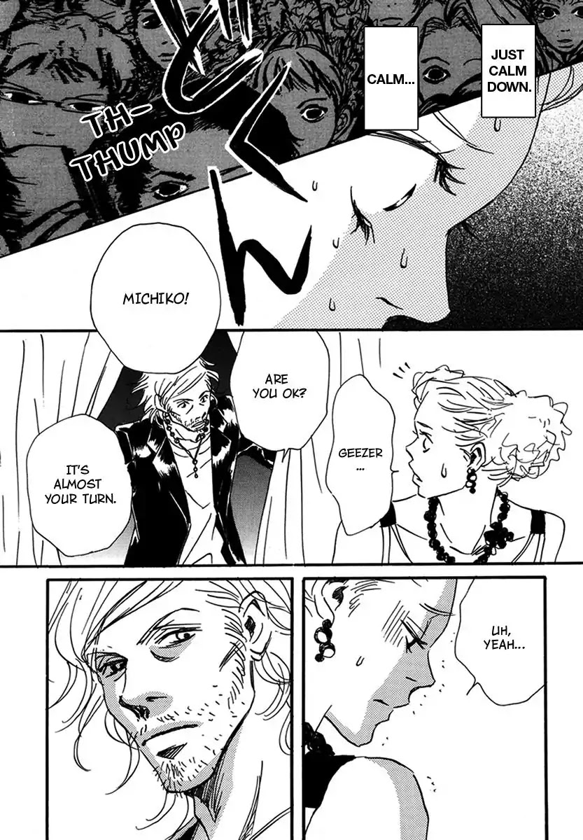 Walkin' Butterfly Chapter 3.9 page 21 - Vol.3 MODE 9: OVER THE STARS