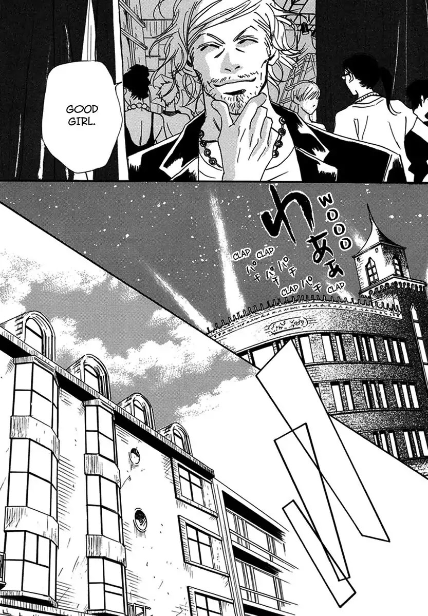 Walkin' Butterfly Chapter 3.9 page 26 - Vol.3 MODE 9: OVER THE STARS