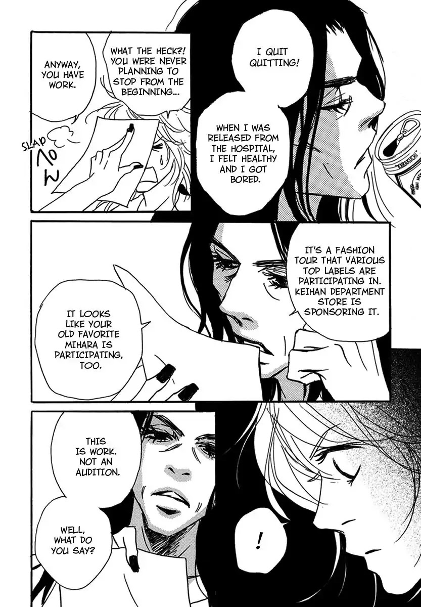 Walkin' Butterfly Chapter 3.9 page 36 - Vol.3 MODE 9: OVER THE STARS