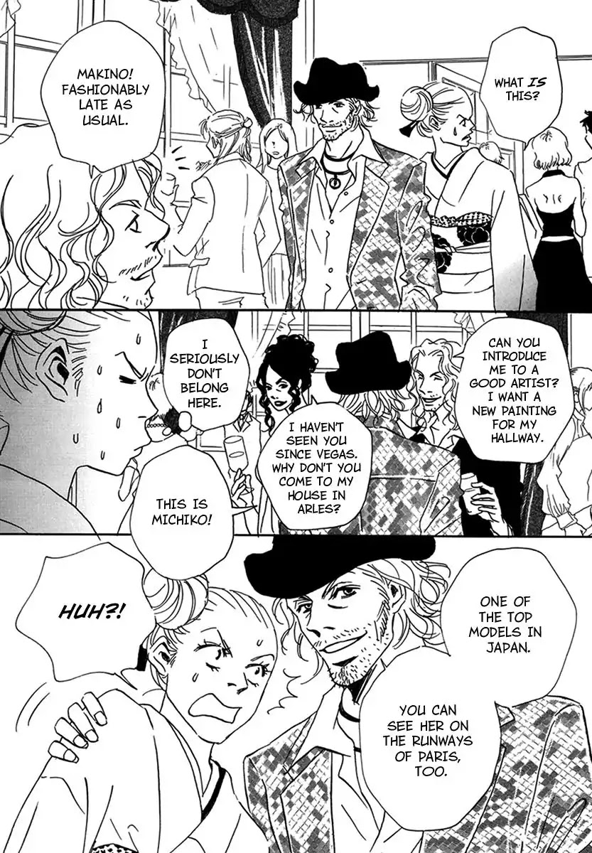 Walkin' Butterfly Chapter 3.9 page 8 - Vol.3 MODE 9: OVER THE STARS