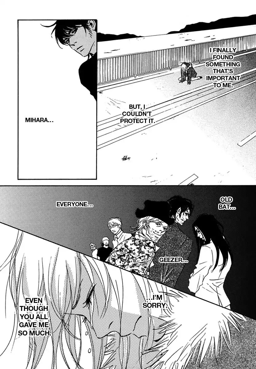 Walkin' Butterfly Chapter 4.14 page 11 - Vol.4 MODE 14: STARTING OVER