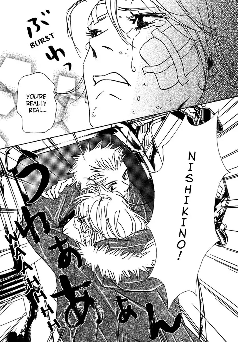 Walkin' Butterfly Chapter 4.14 page 17 - Vol.4 MODE 14: STARTING OVER