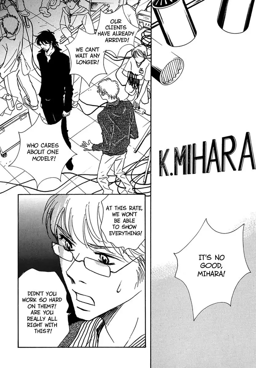 Walkin' Butterfly Chapter 4.14 page 18 - Vol.4 MODE 14: STARTING OVER