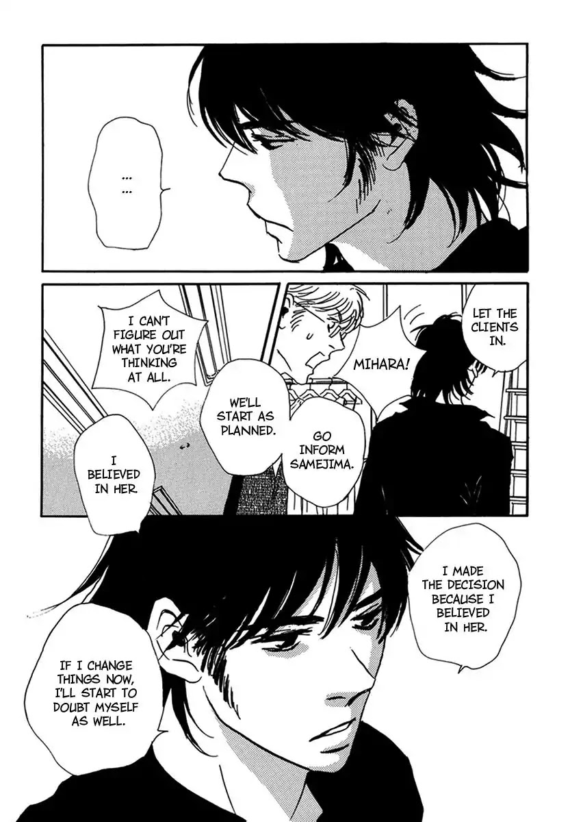 Walkin' Butterfly Chapter 4.14 page 19 - Vol.4 MODE 14: STARTING OVER