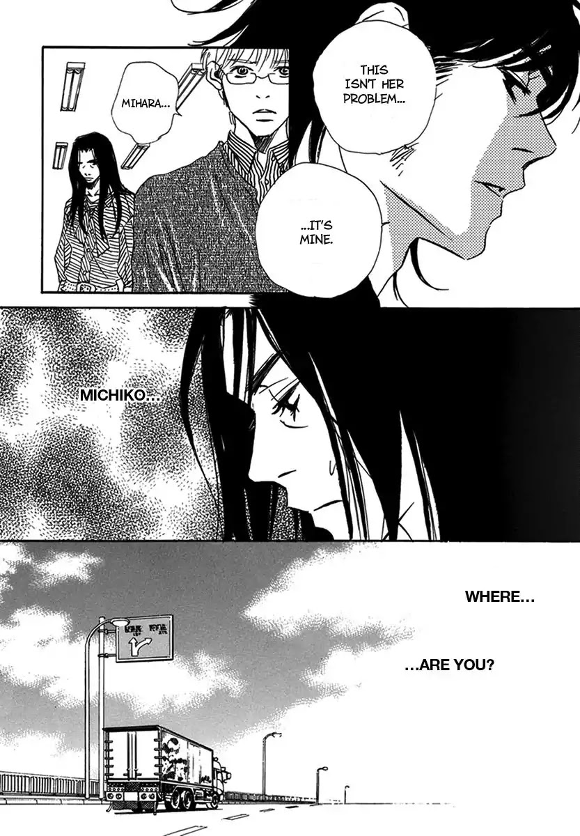 Walkin' Butterfly Chapter 4.14 page 20 - Vol.4 MODE 14: STARTING OVER