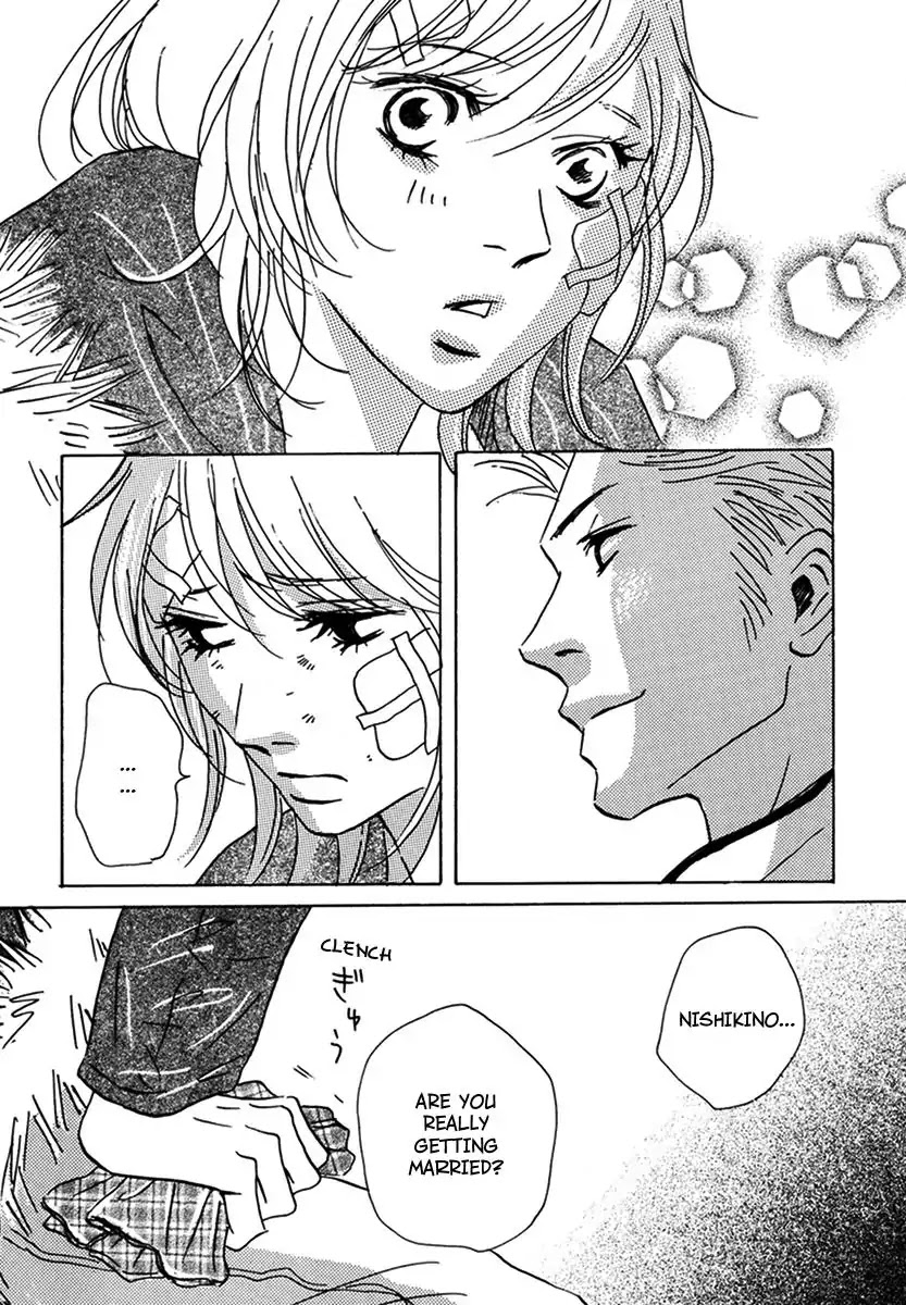 Walkin' Butterfly Chapter 4.14 page 23 - Vol.4 MODE 14: STARTING OVER
