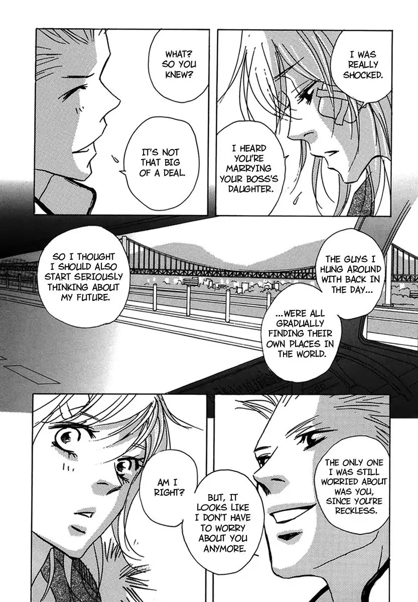 Walkin' Butterfly Chapter 4.14 page 24 - Vol.4 MODE 14: STARTING OVER