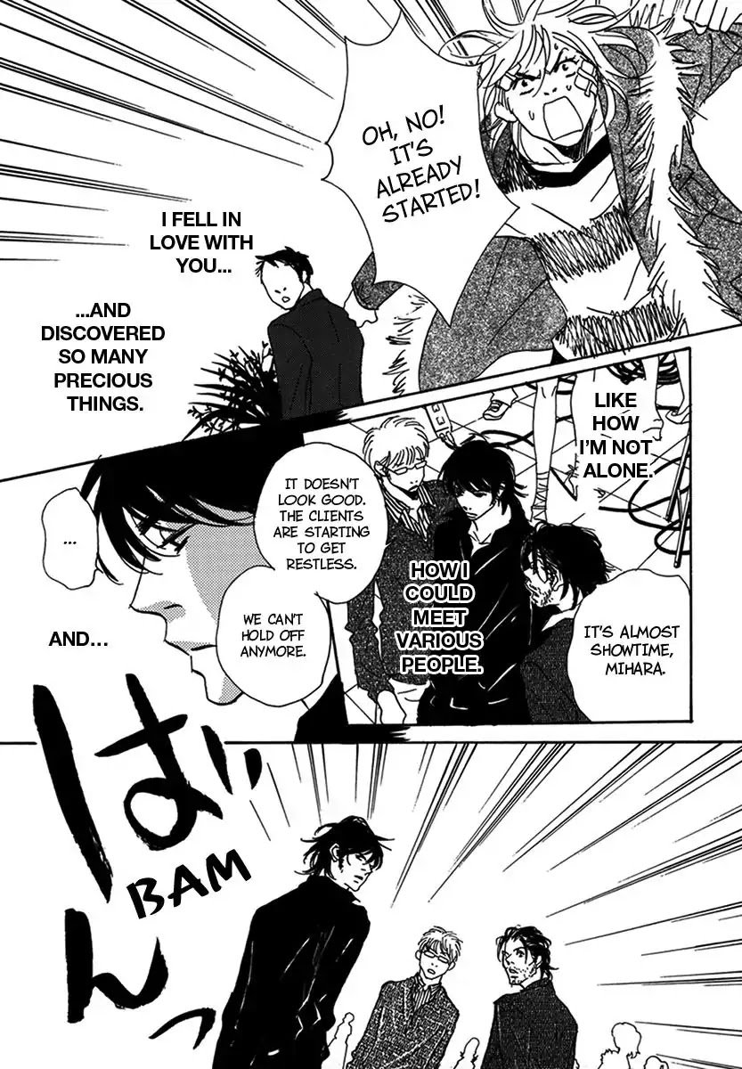Walkin' Butterfly Chapter 4.14 page 29 - Vol.4 MODE 14: STARTING OVER