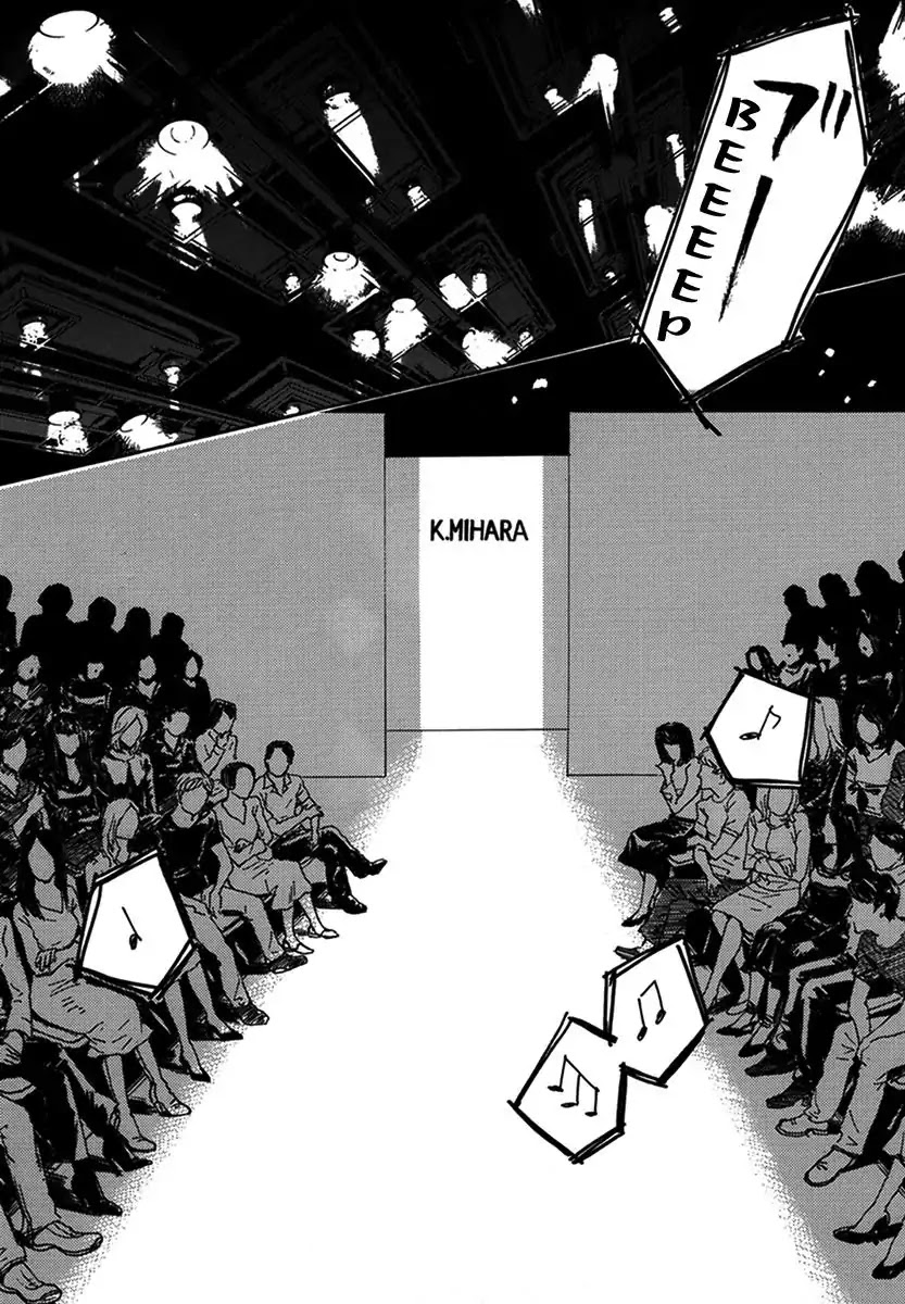 Walkin' Butterfly Chapter 4.14 page 33 - Vol.4 MODE 14: STARTING OVER