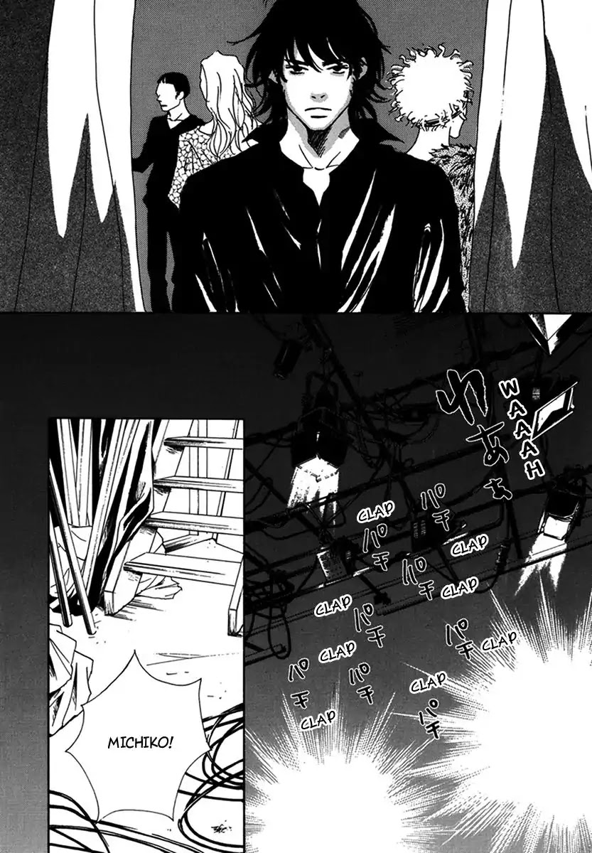 Walkin' Butterfly Chapter 4.14 page 37 - Vol.4 MODE 14: STARTING OVER