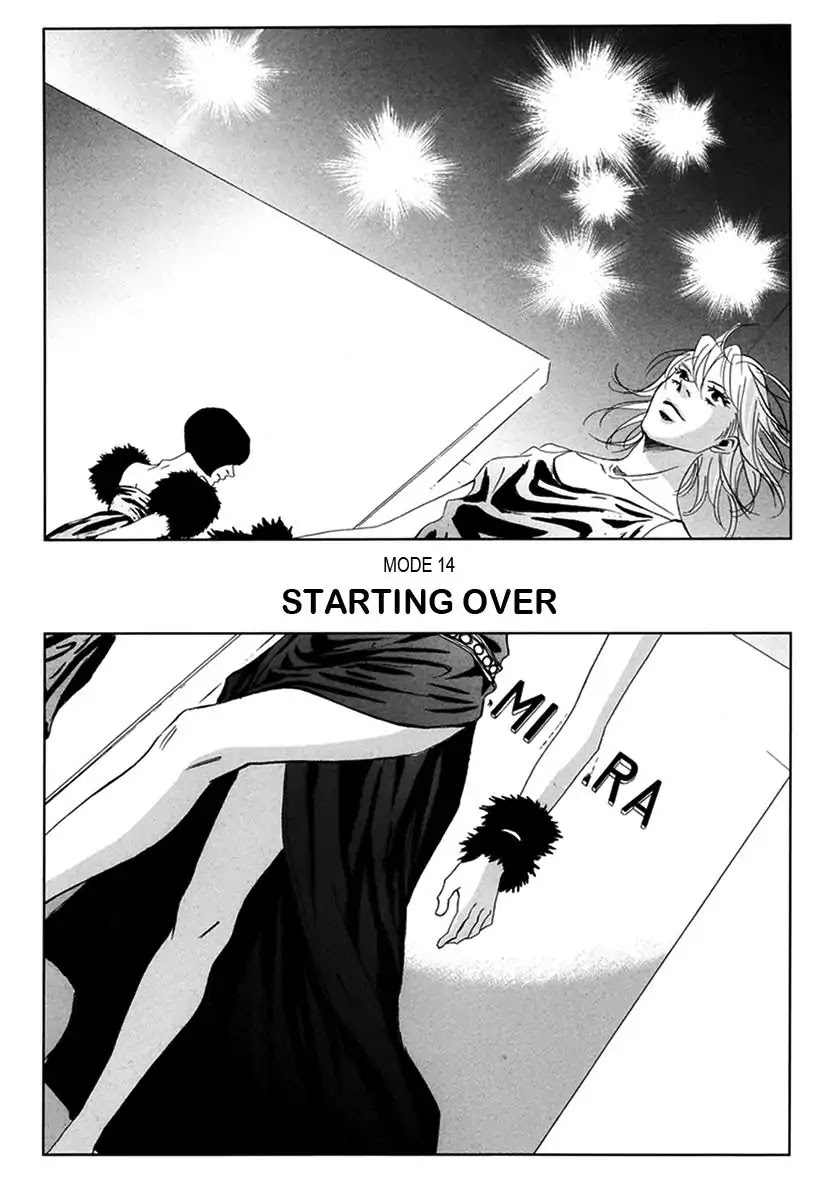 Walkin' Butterfly Chapter 4.14 page 4 - Vol.4 MODE 14: STARTING OVER