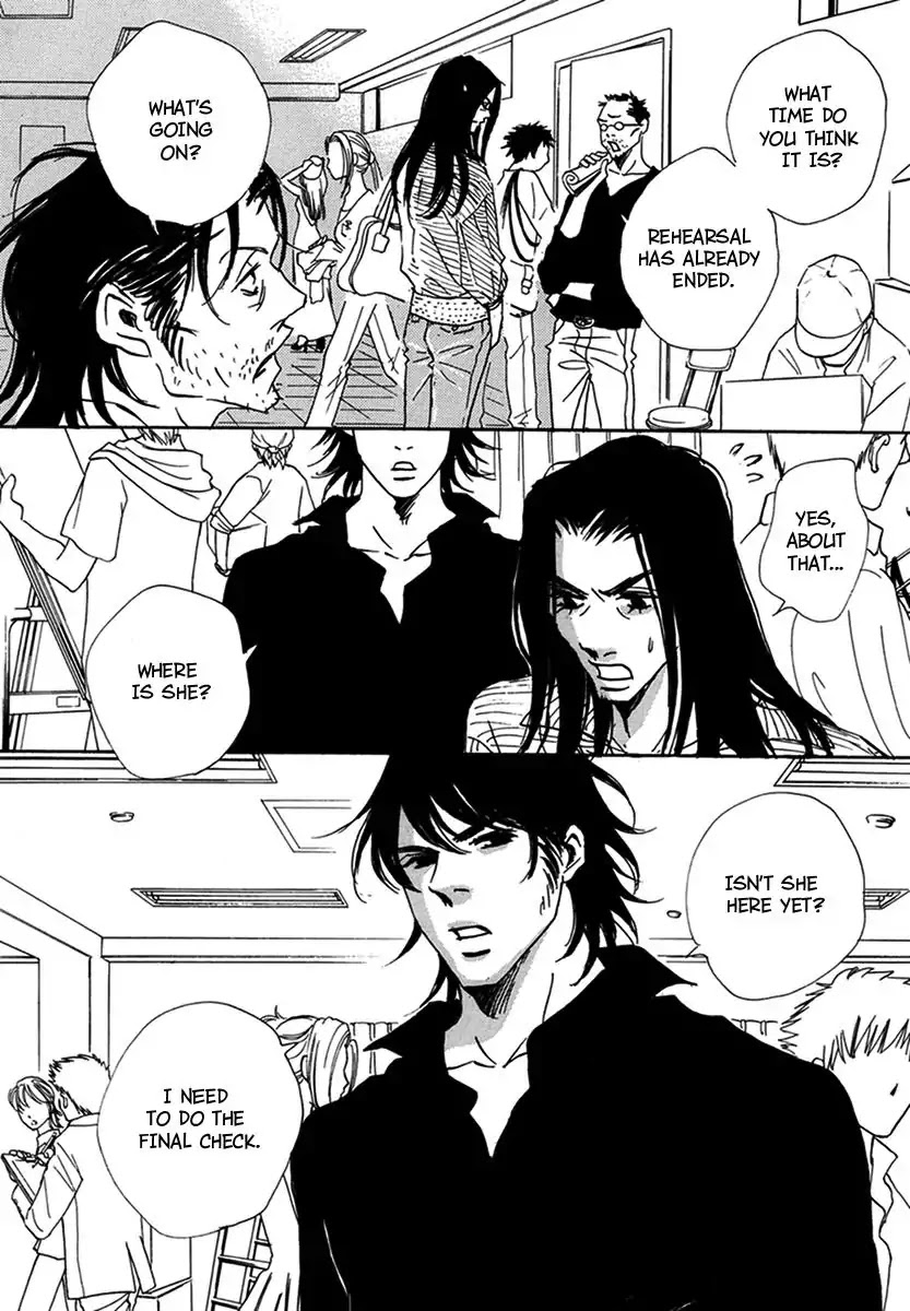 Walkin' Butterfly Chapter 4.14 page 6 - Vol.4 MODE 14: STARTING OVER
