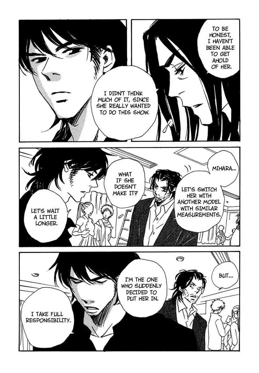 Walkin' Butterfly Chapter 4.14 page 7 - Vol.4 MODE 14: STARTING OVER