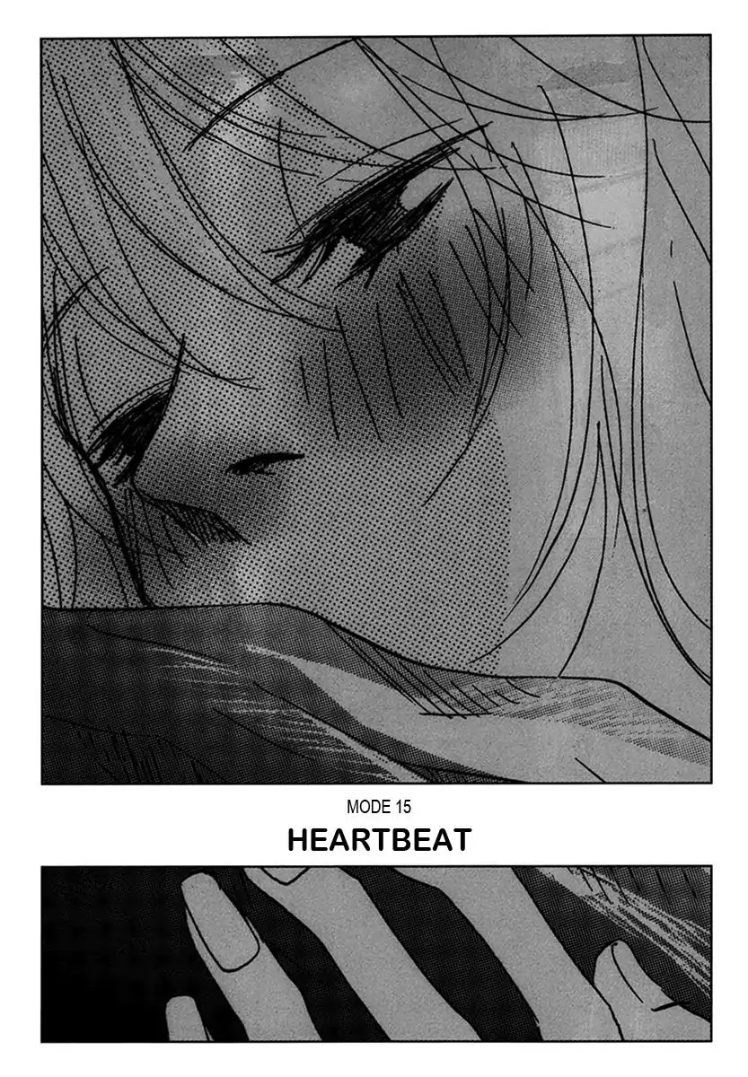 Walkin' Butterfly Chapter 4.15 page 1 - Vol.4 MODE 15: HEARTBEAT