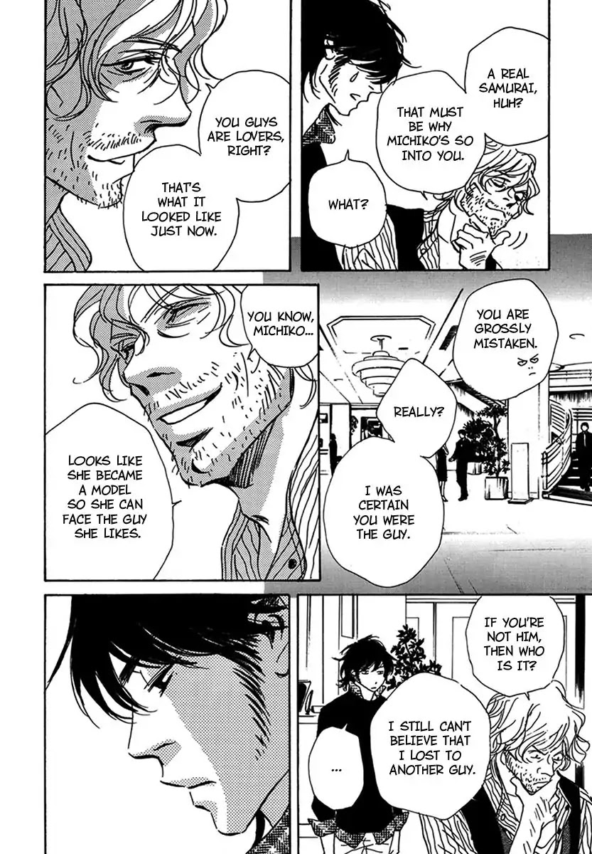 Walkin' Butterfly Chapter 4.15 page 10 - Vol.4 MODE 15: HEARTBEAT