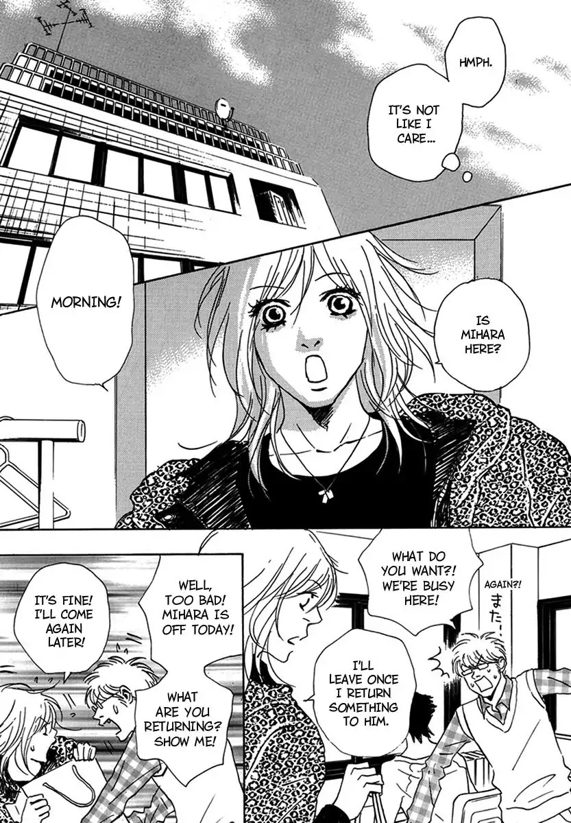 Walkin' Butterfly Chapter 4.15 page 11 - Vol.4 MODE 15: HEARTBEAT