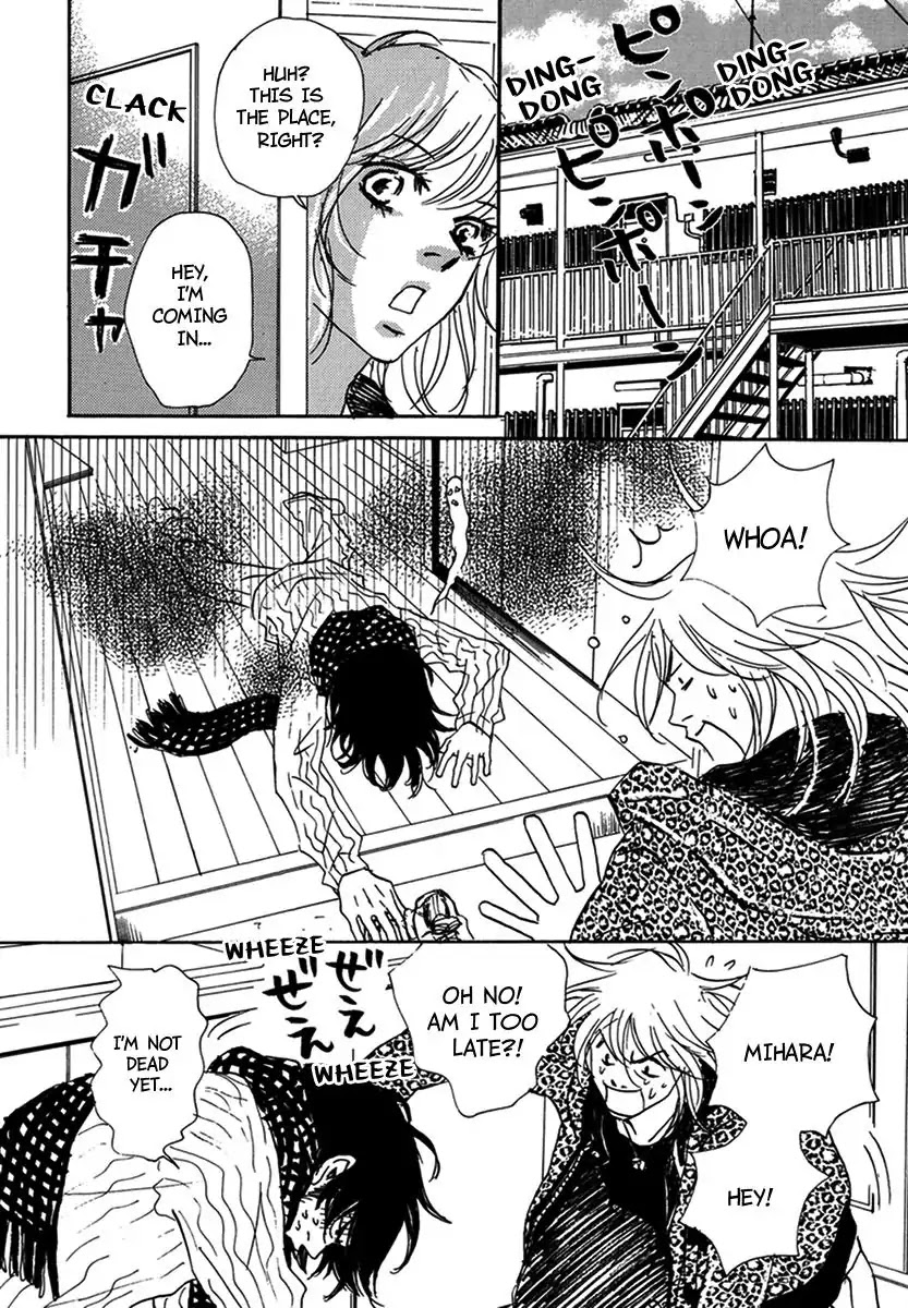 Walkin' Butterfly Chapter 4.15 page 14 - Vol.4 MODE 15: HEARTBEAT