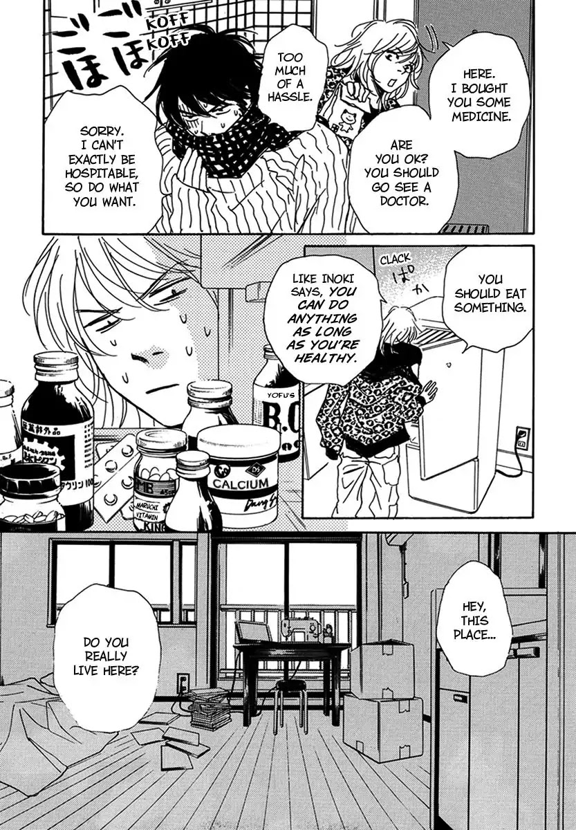 Walkin' Butterfly Chapter 4.15 page 15 - Vol.4 MODE 15: HEARTBEAT