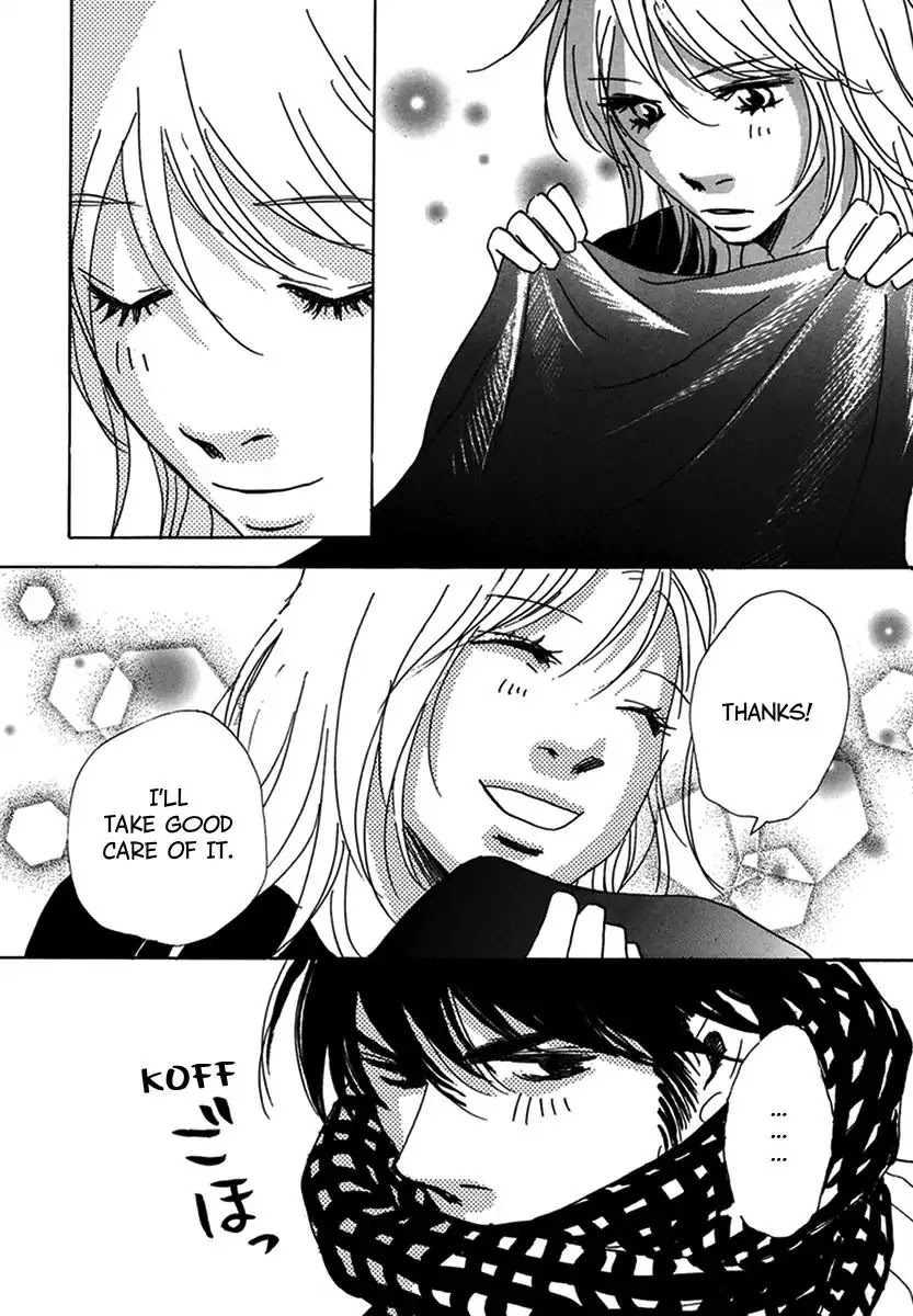 Walkin' Butterfly Chapter 4.15 page 22 - Vol.4 MODE 15: HEARTBEAT
