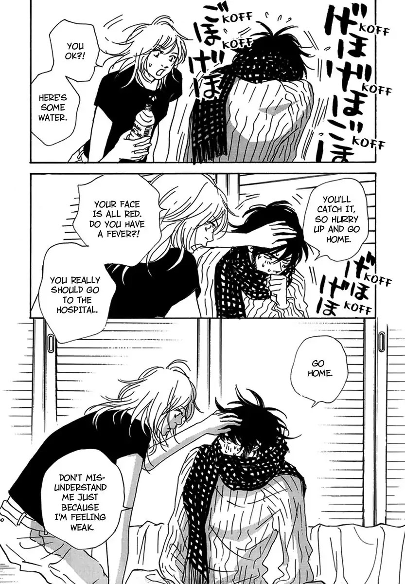 Walkin' Butterfly Chapter 4.15 page 23 - Vol.4 MODE 15: HEARTBEAT