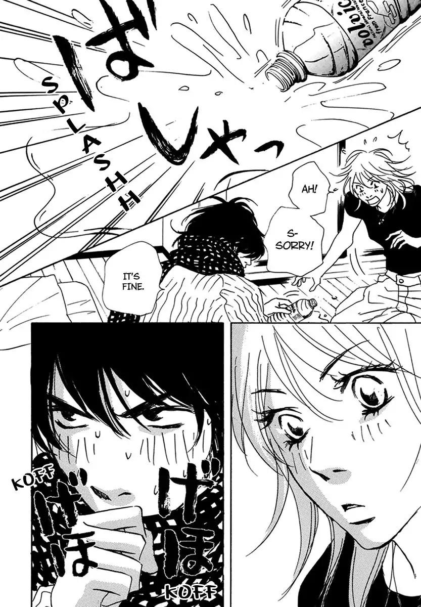 Walkin' Butterfly Chapter 4.15 page 24 - Vol.4 MODE 15: HEARTBEAT