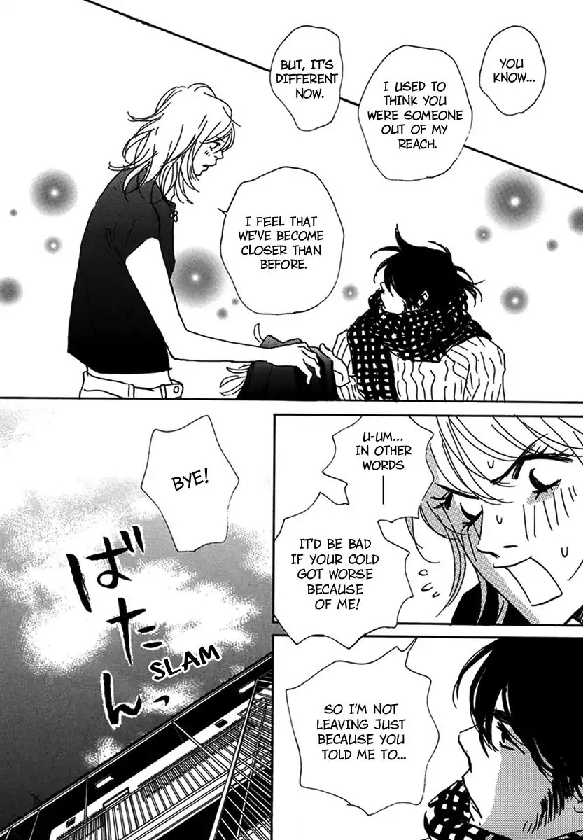 Walkin' Butterfly Chapter 4.15 page 26 - Vol.4 MODE 15: HEARTBEAT