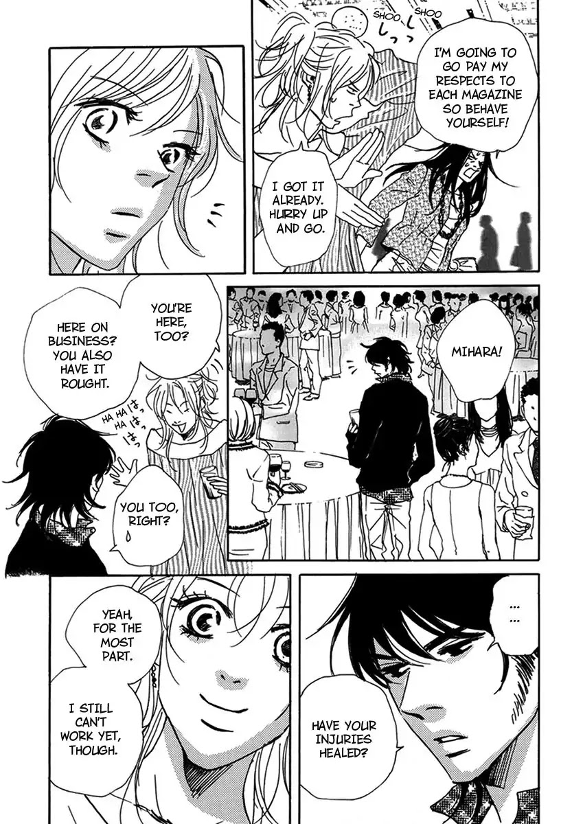 Walkin' Butterfly Chapter 4.15 page 5 - Vol.4 MODE 15: HEARTBEAT