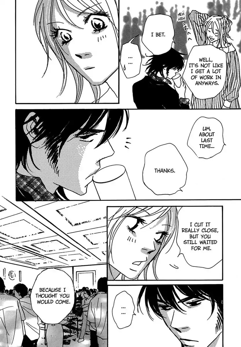 Walkin' Butterfly Chapter 4.15 page 6 - Vol.4 MODE 15: HEARTBEAT