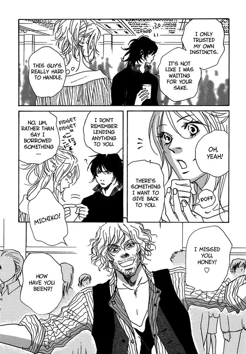 Walkin' Butterfly Chapter 4.15 page 7 - Vol.4 MODE 15: HEARTBEAT