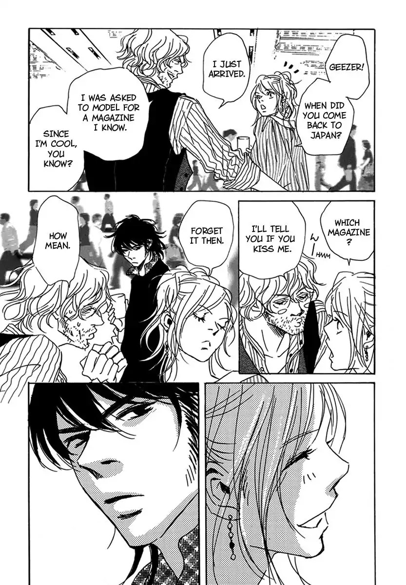 Walkin' Butterfly Chapter 4.15 page 8 - Vol.4 MODE 15: HEARTBEAT