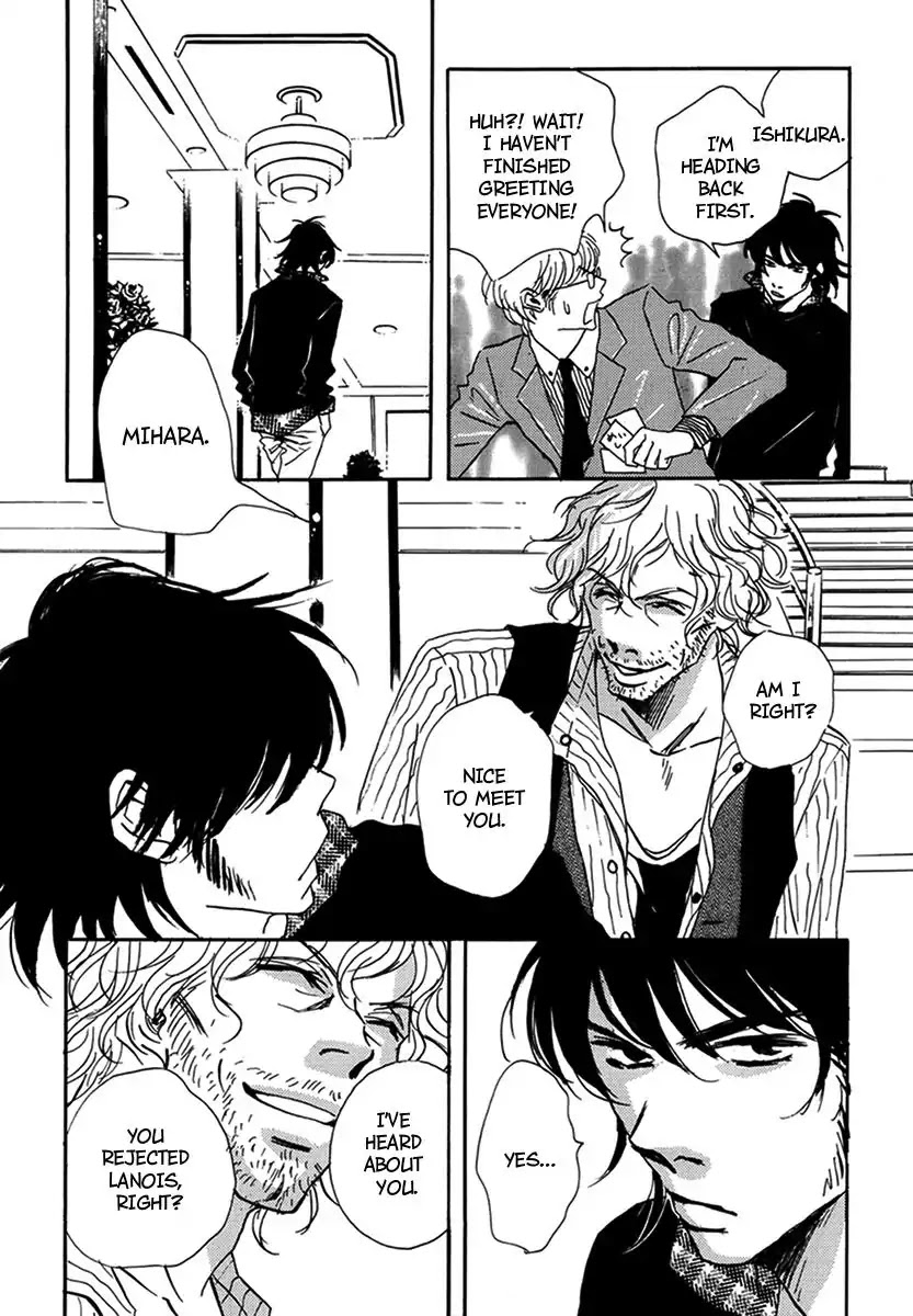 Walkin' Butterfly Chapter 4.15 page 9 - Vol.4 MODE 15: HEARTBEAT