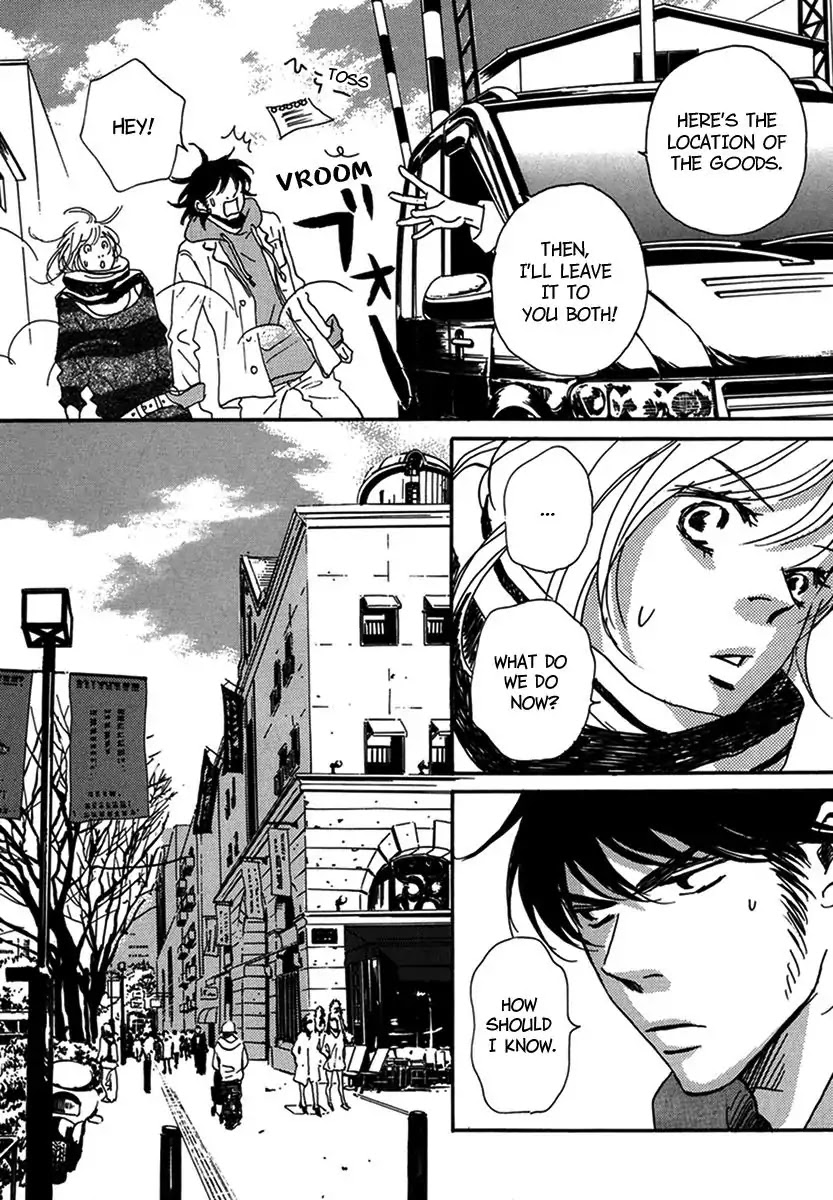 Walkin' Butterfly Chapter 4.16 page 10 - Vol.4 MODE 16: BETTER HALF