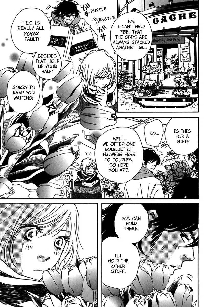 Walkin' Butterfly Chapter 4.16 page 11 - Vol.4 MODE 16: BETTER HALF