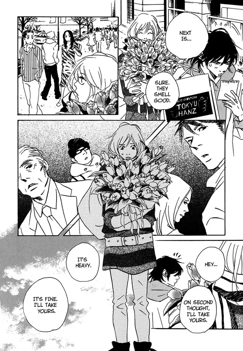 Walkin' Butterfly Chapter 4.16 page 12 - Vol.4 MODE 16: BETTER HALF