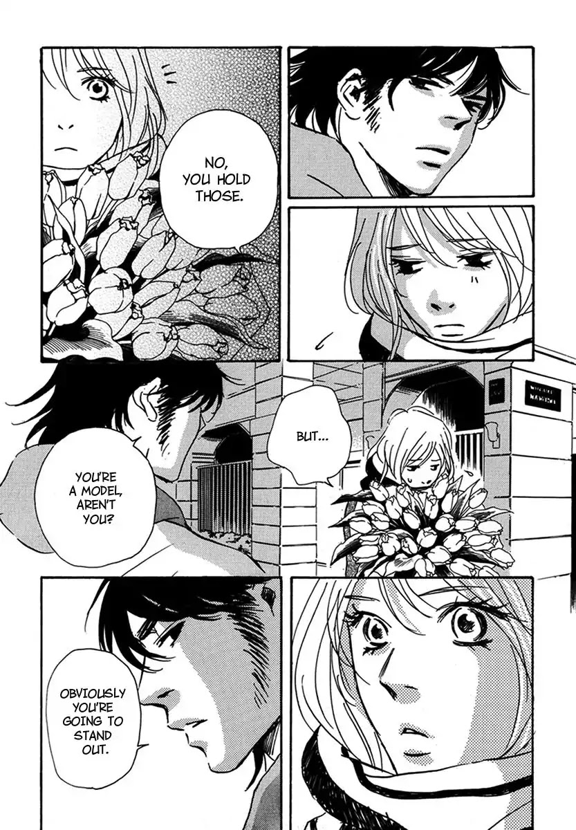 Walkin' Butterfly Chapter 4.16 page 13 - Vol.4 MODE 16: BETTER HALF