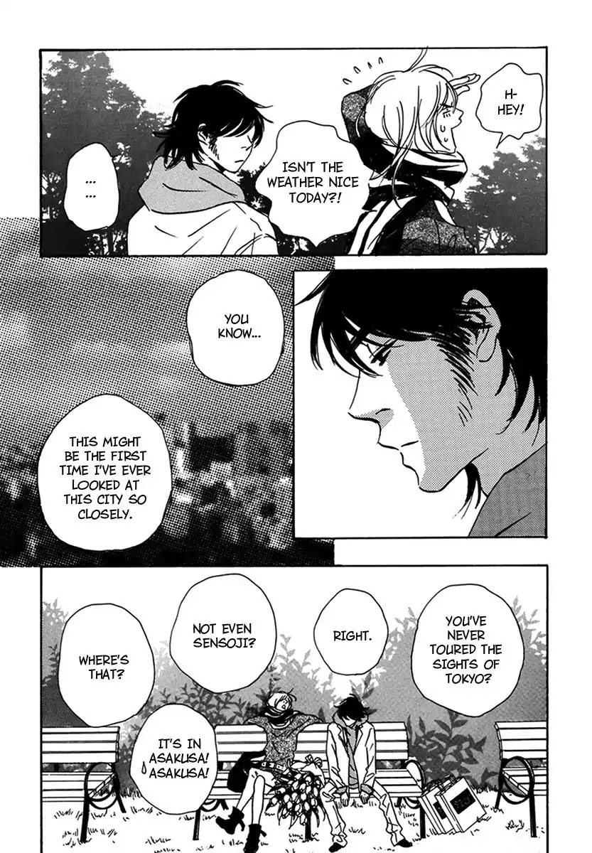 Walkin' Butterfly Chapter 4.16 page 17 - Vol.4 MODE 16: BETTER HALF