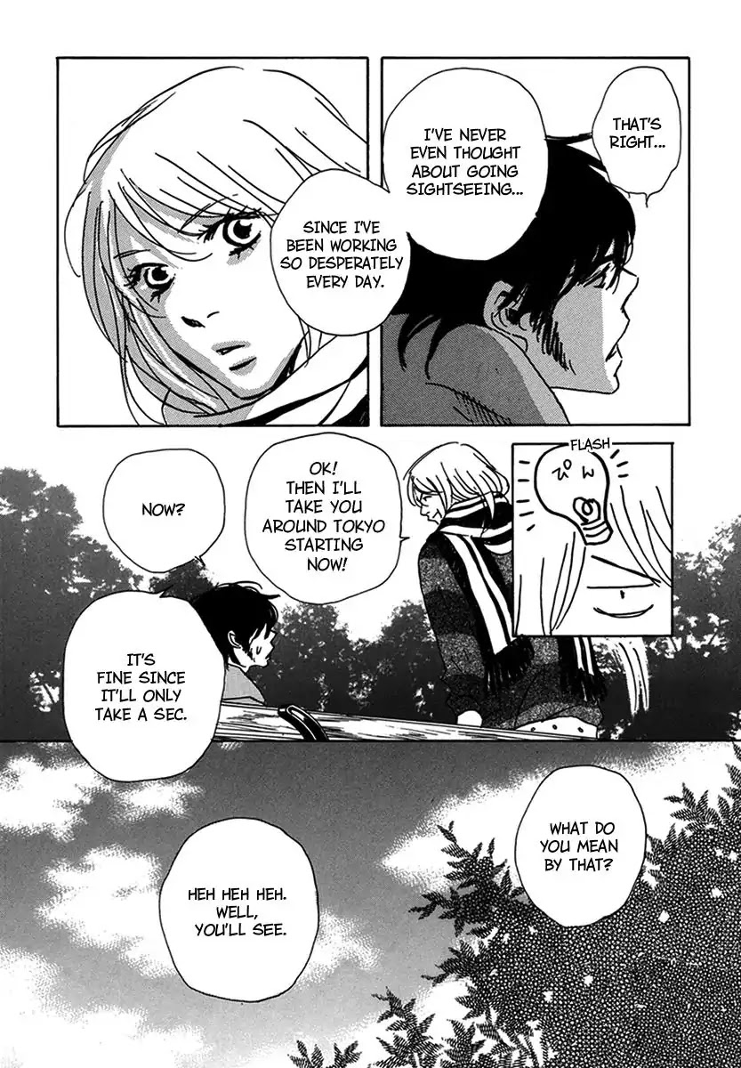 Walkin' Butterfly Chapter 4.16 page 18 - Vol.4 MODE 16: BETTER HALF