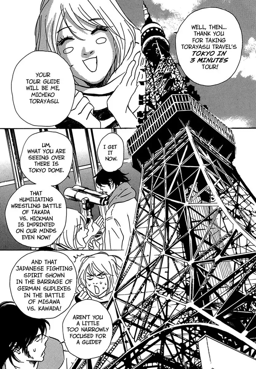 Walkin' Butterfly Chapter 4.16 page 19 - Vol.4 MODE 16: BETTER HALF