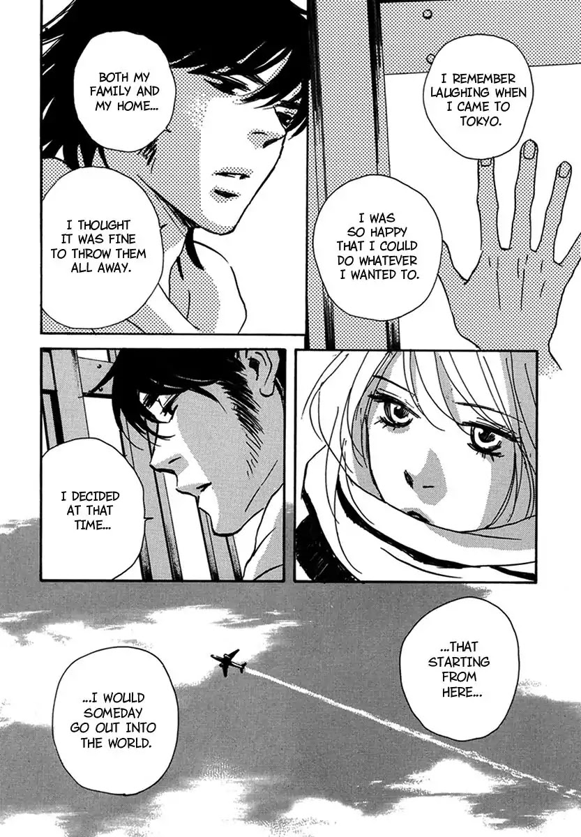 Walkin' Butterfly Chapter 4.16 page 21 - Vol.4 MODE 16: BETTER HALF