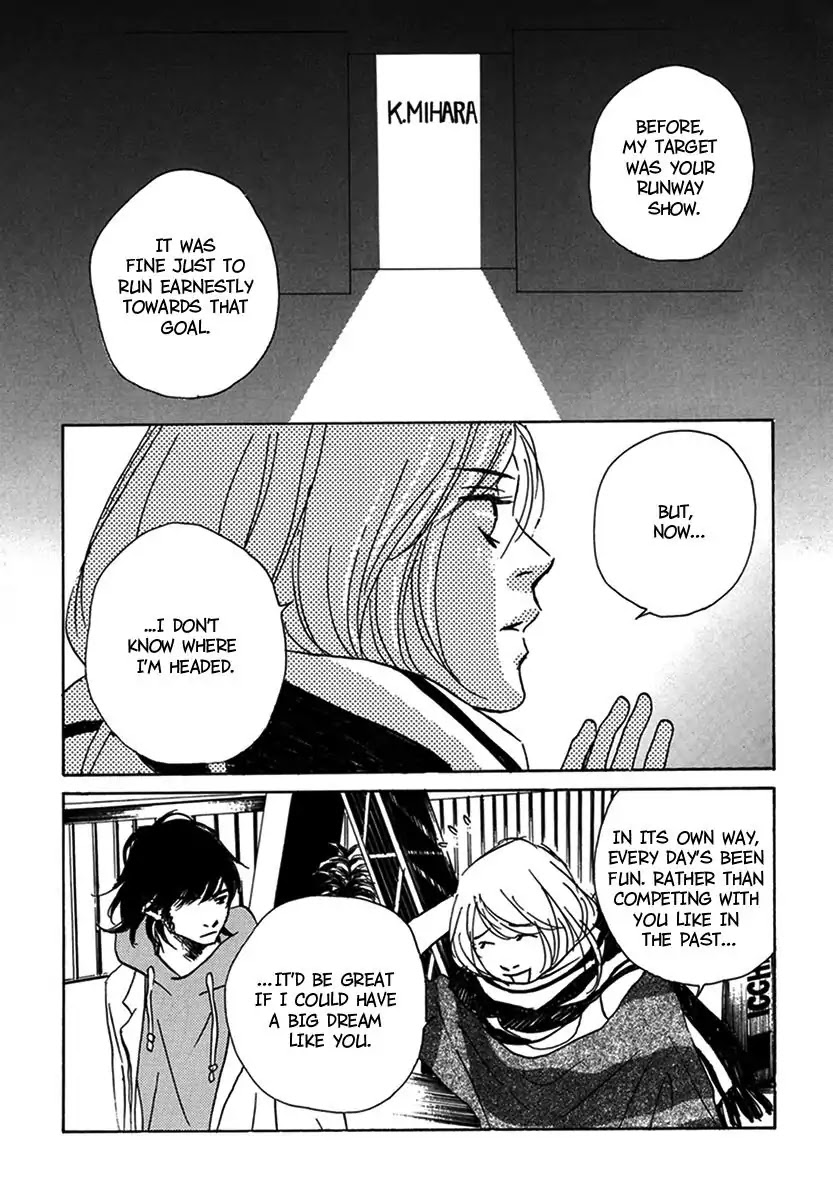 Walkin' Butterfly Chapter 4.16 page 23 - Vol.4 MODE 16: BETTER HALF