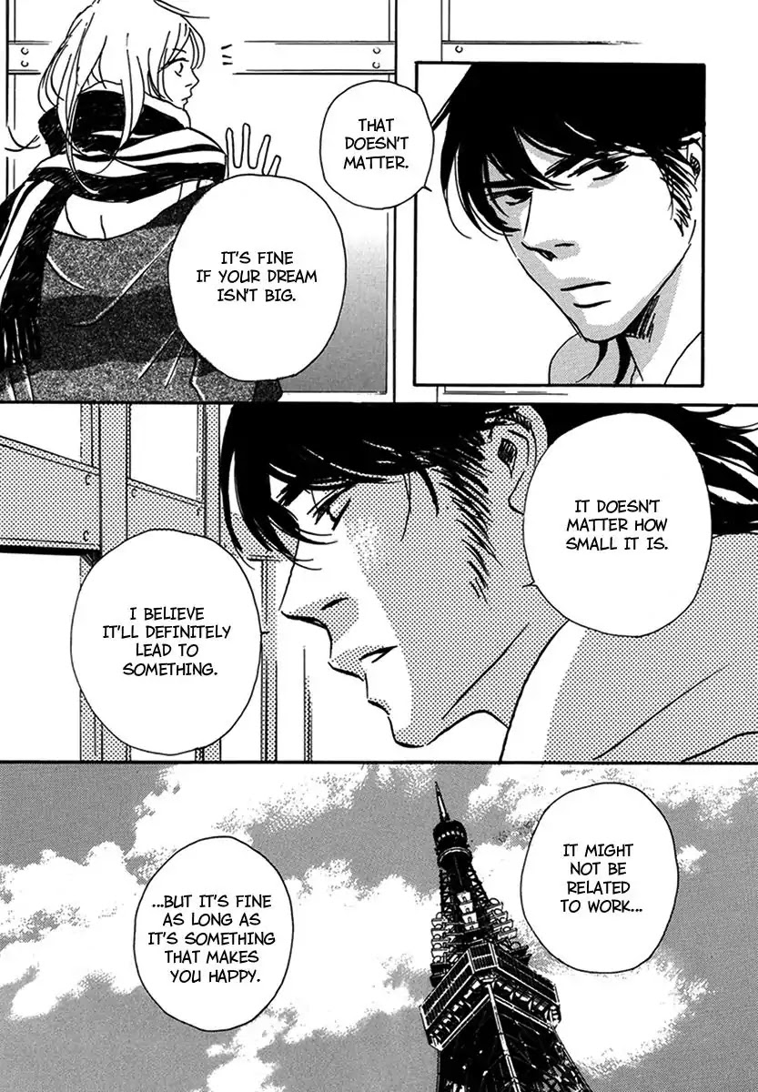 Walkin' Butterfly Chapter 4.16 page 24 - Vol.4 MODE 16: BETTER HALF