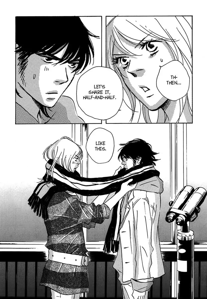 Walkin' Butterfly Chapter 4.16 page 27 - Vol.4 MODE 16: BETTER HALF
