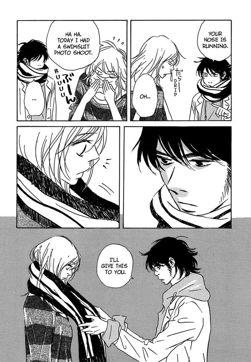 Walkin' Butterfly Chapter 4.16 page 5 - Vol.4 MODE 16: BETTER HALF